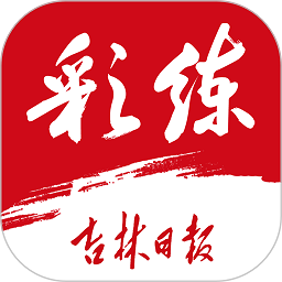 用华体app综合体育，畅享竞技带来的快感